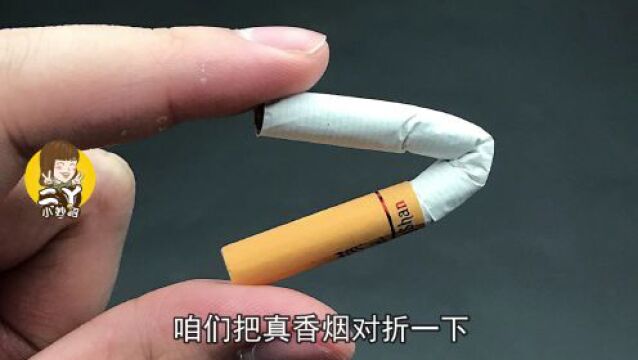 这四种香烟别再买了,看完一定要记心上