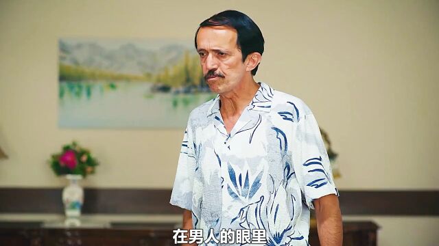 囚禁177:霸总推掉工作陪失忆的妻子,却没想到让公司损失千万