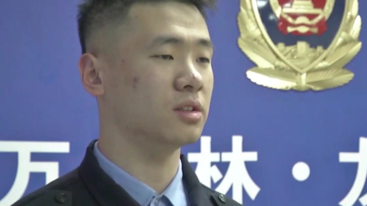 警方抓获“帮信”嫌疑人,涉案金额三百余万,不可思议