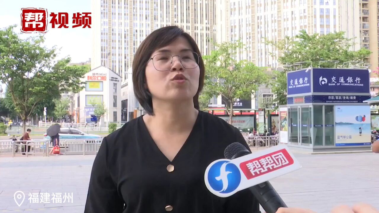 双十一临近 电商平台优惠活动多样 你怎么看?