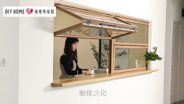 遇“荐”品牌 | 缔爱外家居:探索“生活美学”