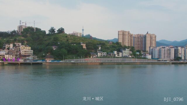 航拍素材  龙川城市风景 16