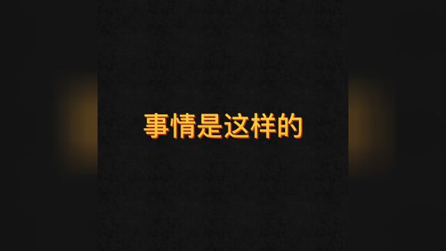 有没有什么靠谱的改装方案,或者改装配件?到时候我用它刷楼梯