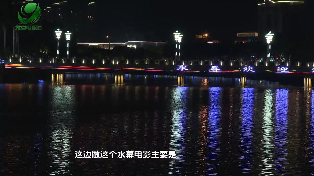 实施亮化提升 扮靓县城夜景