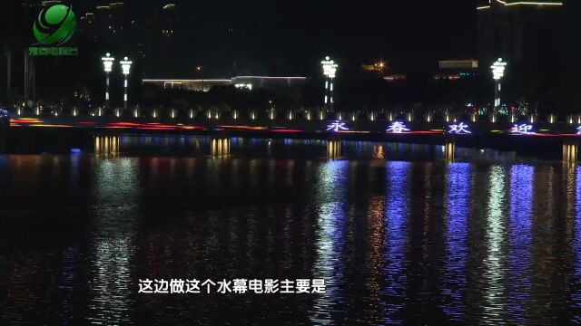 实施亮化提升 扮靓县城夜景