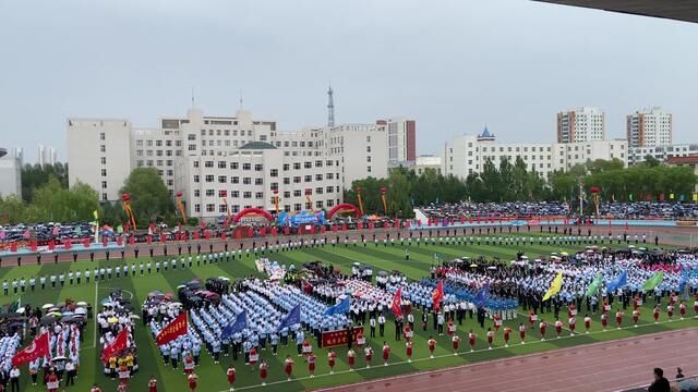 齐齐哈尔大学第二十二届田径运动会开幕#齐齐哈尔大学 #运动会开幕式 #校园 #大学 #齐齐哈尔大学万能猫