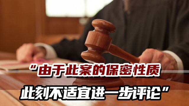 涉嫌给以色列当间谍,8名印度人被卡塔尔判死刑,印方深感震惊