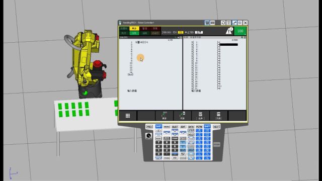 FANUC寄存器指令