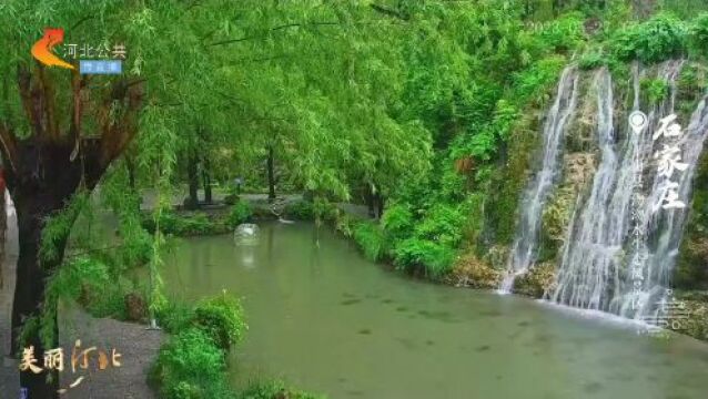 你早,河北|这场降雨持续到什么时候;武汉财政局为何登报催债;百岁基辛格如何看待中美关系;中国网络文学何以“圈粉”世界