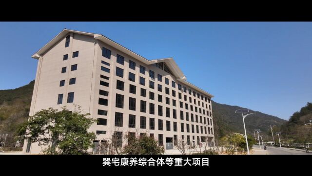 巽宅四好农村路第二版HD带字幕315(1)