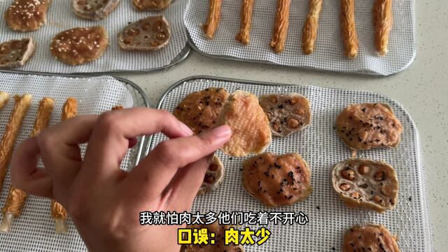 手工制作新款小零食出炉啦,快看初一和十五谁戴上项链更富贵呀!