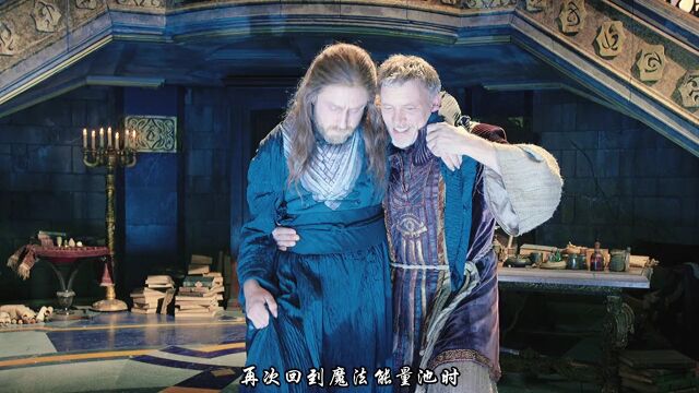 《魔兽世界》第七集:卡德加变成金色传说,麦迪文之死魔兽世界奇幻我们比你们多一个世界