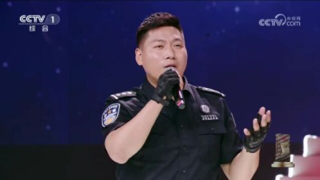 冠军!西藏警察索朗次仁