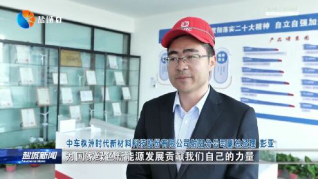 优化营商“软环境” 拼出发展“硬实力”