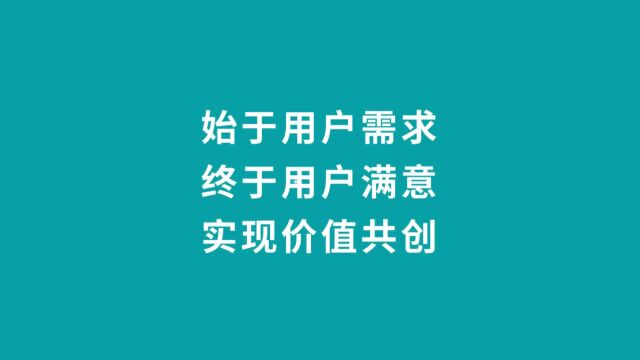 RPA助力员工减负增效、提升用户服务能力