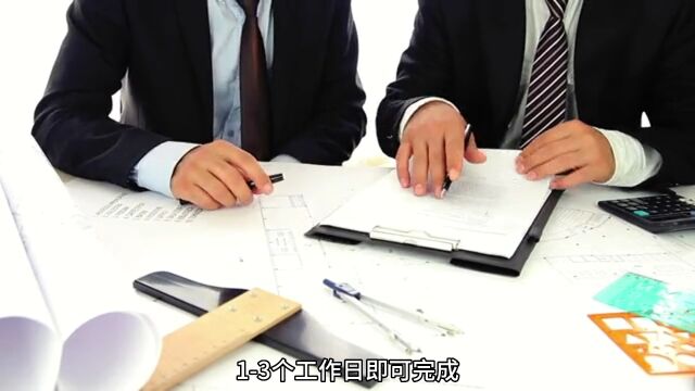 建筑设计公司缺少成本发票怎么办?如何节税?