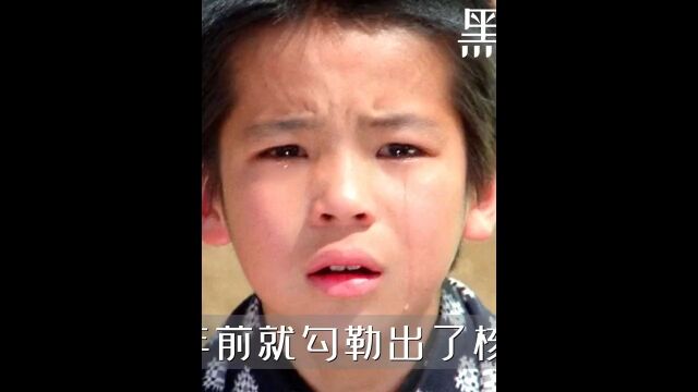 日本导演黑泽明的三个梦,看完让我久久不能平静!