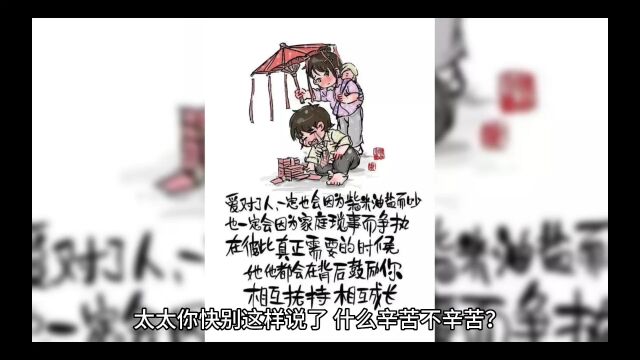 精品《婚刺卢丹妮》婚刺小说全文在线阅读