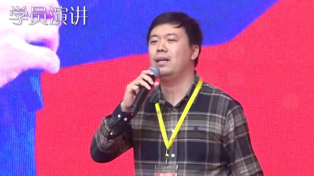 李万博:演说思维之价值思维(养生食材行业如何销售)