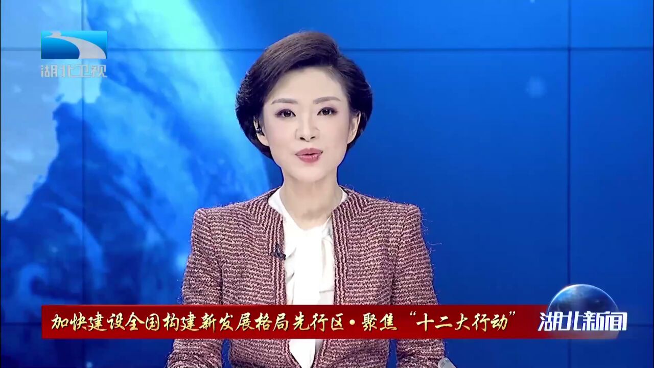 “三链”融合:一条产线三家干 干出国产替代NO.1