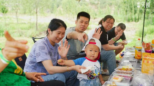 初夏好露营 放肆趣野 | 天颂亲子露营第二季