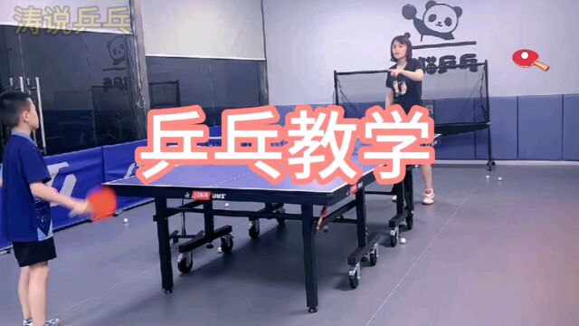 乒乓球教学,美女教练手把手教学,看了涨知识了