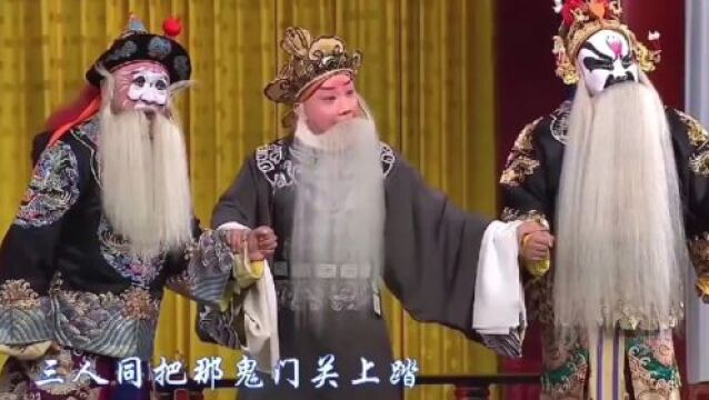 马连良在京剧界的地位有多高?这才是京剧大师