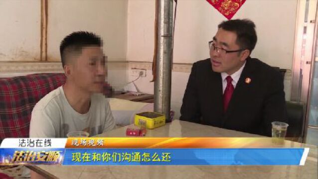 “法院+公证”司法辅助模式 多元化解金融纠纷