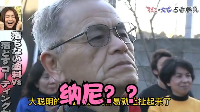 矛与盾,到底哪个更厉害?