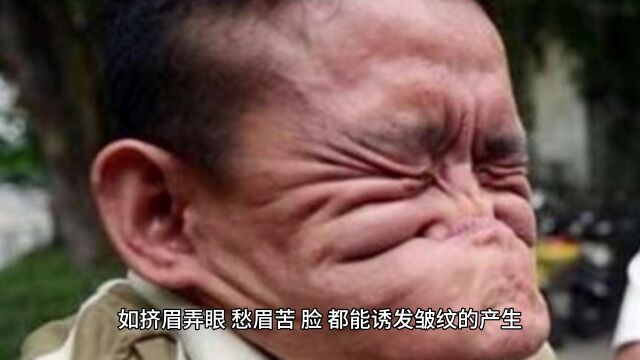 你知道我们人衰老后为什么有皱纹