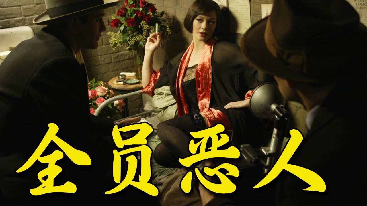 横扫6项奥斯卡,上映21年至今无人能打!这部8.9分的经典电影再也拍不出来了《芝加哥》