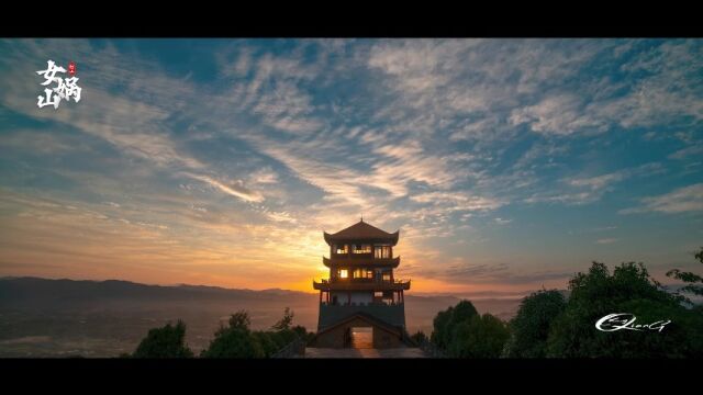 竹山县兴竹女娲山旅游有限责任公司山水旅游竹山女娲山:女娲补天地、人间桃花源