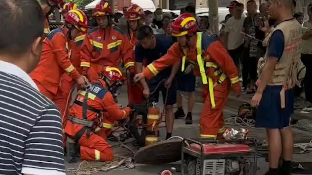 武汉洪山区两名在井下作业工人被沼气熏倒,经抢救无效死亡