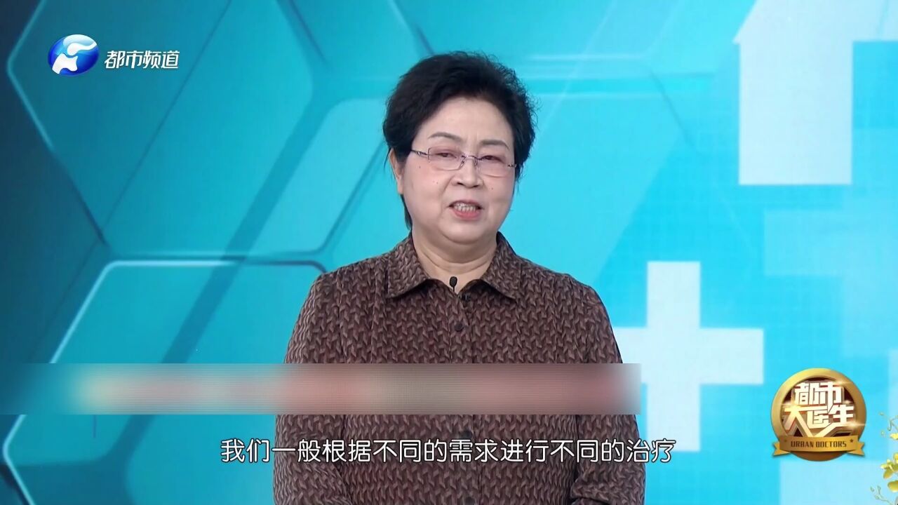 多囊卵巢综合征患者该如何治疗?可以完全治愈吗?