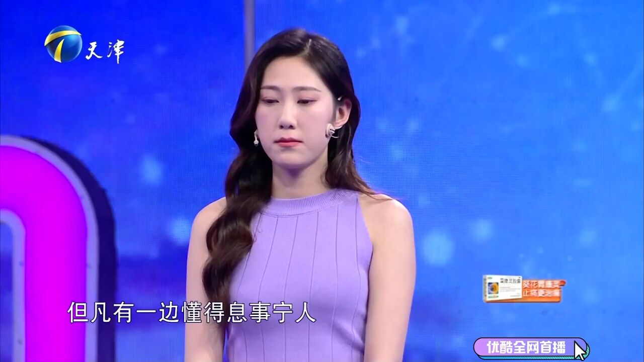 雷明提出“致命”一问,矛盾不解决未来日子难有光