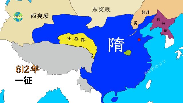 隋朝疆域演变