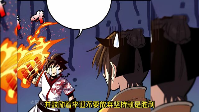 第4集:这个男人连续99天表白美女师姐,每次99句不同的情话.....