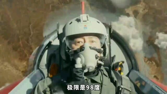 战机失速进入尾旋,试飞员跳伞逃生却遭大队长怒批