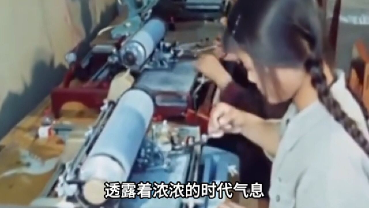 1970年女打字员工作场景,看似简单的工作,实则操作起来却不简单