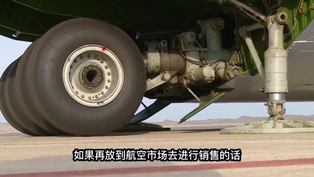 航空公司拆一架到年限报废的飞机,能够回收多少钱?