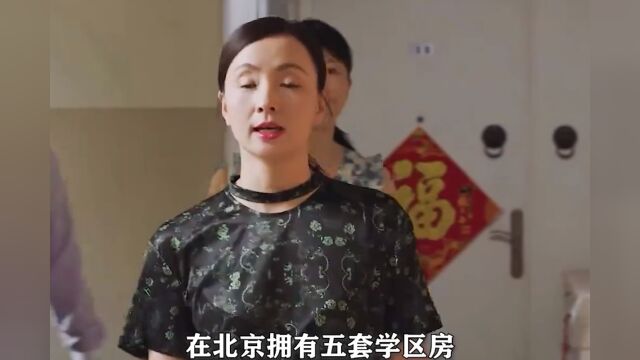 季胜利为了儿子特意调回北京