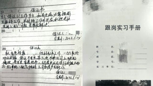 女儿代持股份竟偷花母亲公司财产 还谎称是赠与