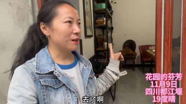 30天前喊老公把理疗室收拾出来,现在去突击检查,看到真想吐血!