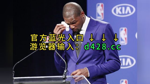 2023NBA选秀大会官方直播选秀大会(中文)高清全程视频在线5