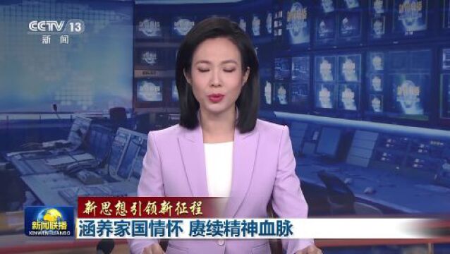 “中华龙舟号”如何乘风破浪?传统文化中有答案