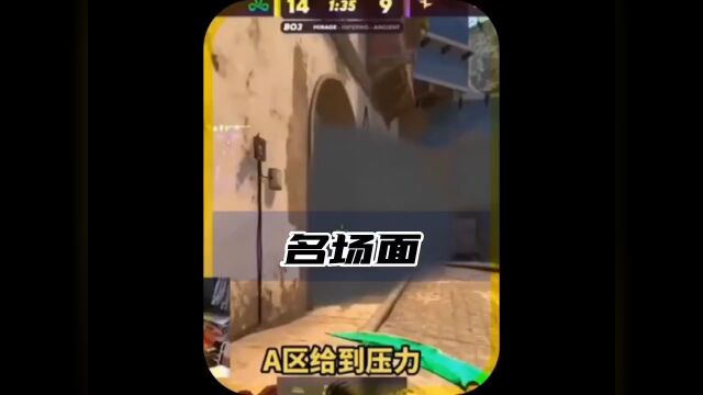 职业赛场的世界名画,双方队员 背对背拥抱 #游戏 #CSGO #离谱