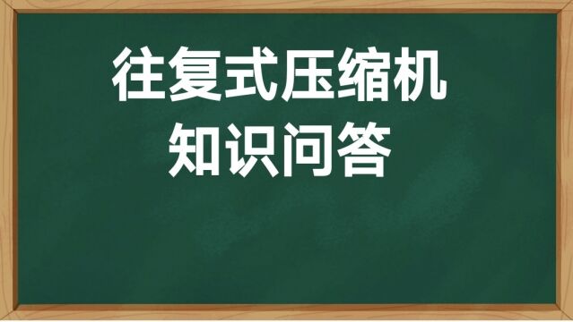 弹簧为什么易断裂?