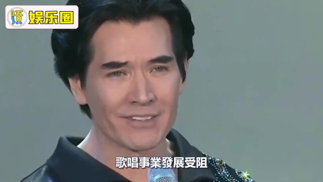 费翔母亲情史曝光,人生经历比儿子更加传奇