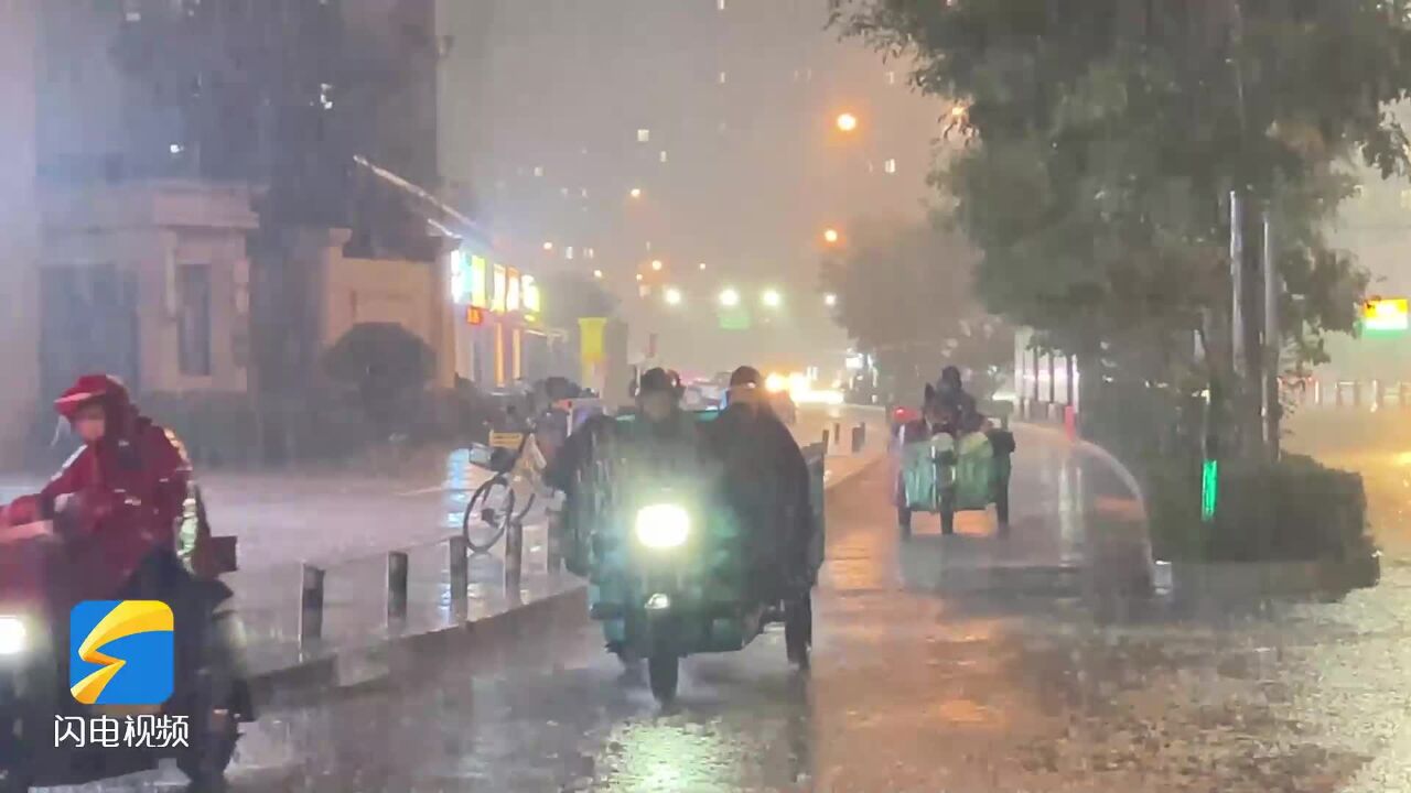 莒县、诸城局地现大暴雨!山东出现大范围降雨 鲁南、半岛局部仍有雷阵雨