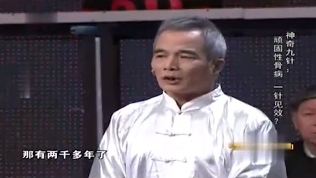 万峰:与医学专家争辩,中医是否是迷信?曾狂骂“咆哮哥”张艺源